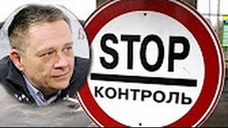 Степан Демура!   КРЫМНАШ ПРИДЕТСЯ ВОЗВРАЩАТЬ! Кризис 2017! Новинка!!!