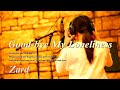 ZARD Good-bye My Loneliness 歌ってみた