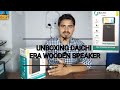 Unboxing &amp; Review Daichi Portable Bluetooth Wooden speaker