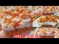 حلوة الأفراح و النجاحات لي راهي توندونس هاد الصيف راح ديرو بيها حالا ب2بيض زين و همة خفة و بنة قمممة 