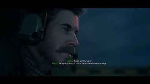 [Fix] Call of Duty: Modern Warfare 2019 (DEV Error 6065, Game Keeps Crashing)