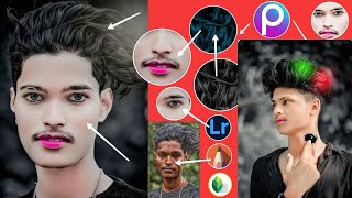 Autodesk Sketchbook Face Smooth Full ||Tutorial Autodesk sketchbook Face Smooth photo Editing 2023 screenshot 5