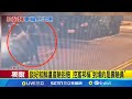 中共對賴清德言論的回應