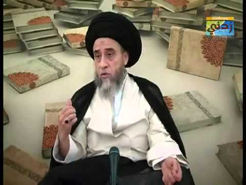 التصرف في مال الطفل السيد صباح شبر