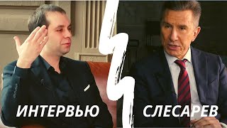 Слесарев - как становятся доктором медицинских наук