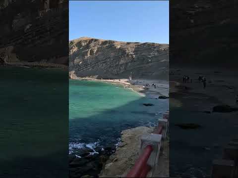 Una playa secreta