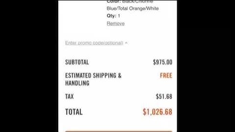 Nike On-Demand - Add To Cart Service Tutorial