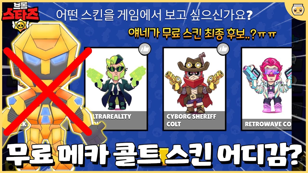 네이버 인플루언서
