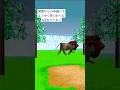 11年間LSDをやり続けた男が知らない イベントに歓喜する映像 #lsd #ps1