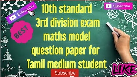 10th standard maths 3rd revision exam model question paper for Tamil medium students