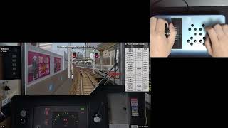 【往年のGTOVVVFサウンドを存分に聞く】ZUIKIマスコンで運転するBVE阪急神戸線8000系特急大阪梅田行き