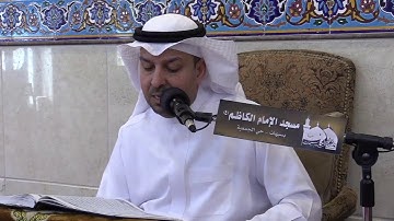 قراءة ما تيسر من القرآن | القارئ عاطف منيان | ١٩ جمادى الأول ١٤٤٣هـ