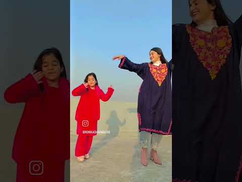 Naati yaaro ri