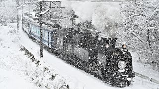 【C11 207】初冬のSL大樹【C11 123】イルミネーション特別運行と初雪 4K Tobu Line SL Taiju 2022 December JNR Class C11