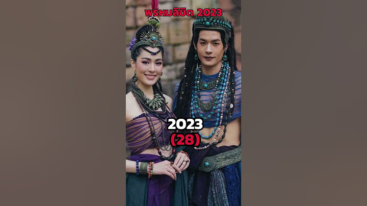 Then & Now : หลิงหลิง คอง ผลงาน 2020 ถึง 2024 #หลิงหลิงคอง #ออมกรณ์นภัส #หลิงหลิงออม #ใจซ่อนรัก