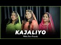 Kajaliyo  rajasthani song  aakanksha sharma  kapil jangir  attraction dance studio