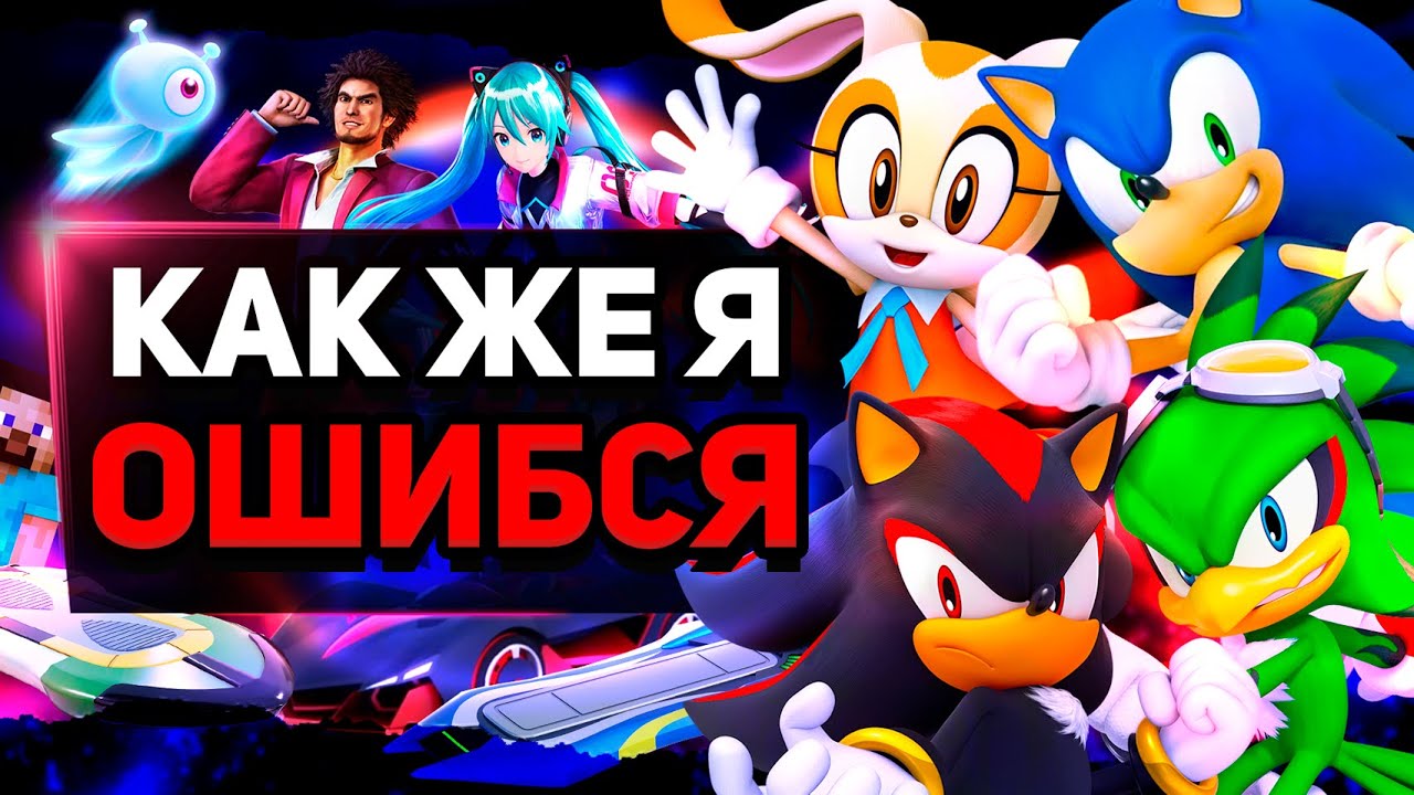 Обзор Sonic Racing Crossworlds ONT