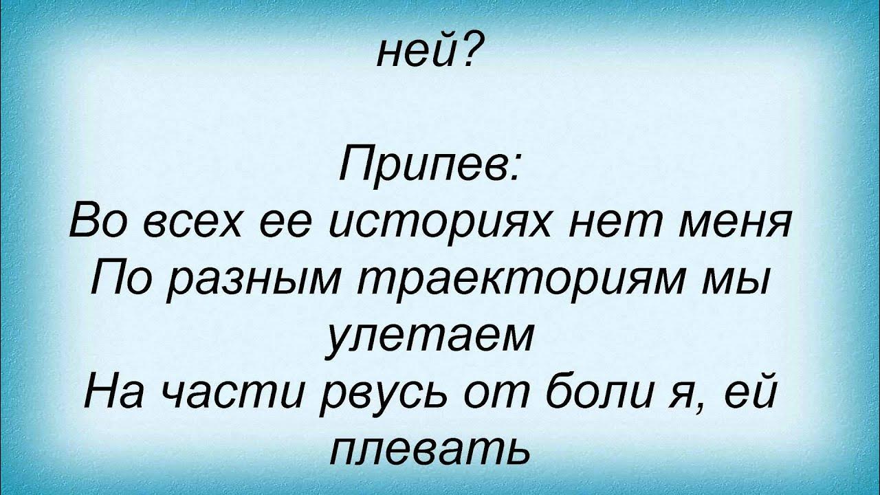 Риз р. "я вижу тебя". Цитаты про копирование людей. Текст. Джон локк афоризмы.