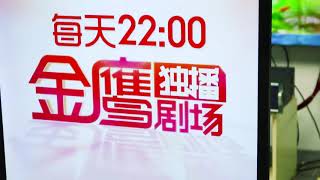 49 inch ultra thin lcd advertising display LG slim lcd digital signage Android slim digital signage