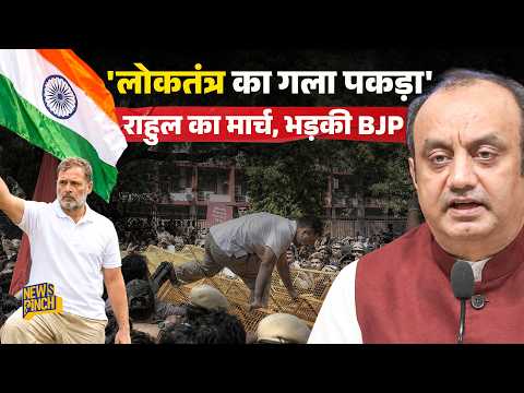 ‘फर्जी वोटरों को बचा किसे फायदा कर रही कांग्रेस?’, SIR पर Sudhanshu Trivedi का Rahul Gandhi पर हमला