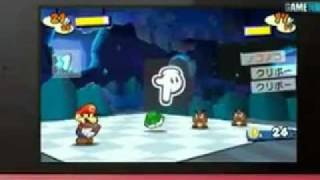 Paper Mario 3DS gameplay trailer AceDownloader com