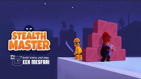 Stealth Master All Levels gameplay walkthrough iOS Android New Update