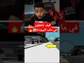 كود الاختفاء في ماب البيوت روبلوكس روبلوكس لعبة روبلوكس Roblox اكسبلور Brookhavenupdate كود الاختفاء في ماب البيوت روبلوكس روبلوكس لعبة روبلوكس Roblox اكسبلور Brookhavenupdate