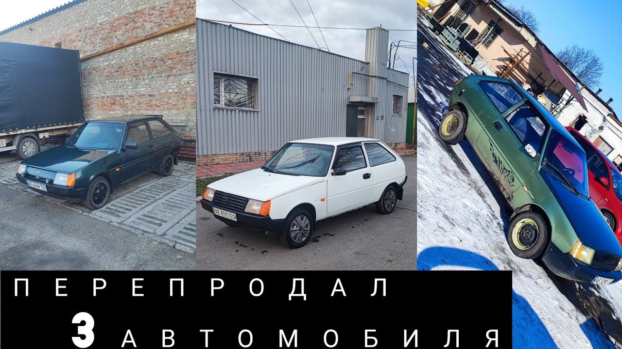 Как я сделал прибыль на трёх Тавриях: мой опыт