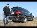 АВТОМОБИЛЬ БЫСТРОГО ДЕДУШКИ | Mercedes Benz GL63AMG