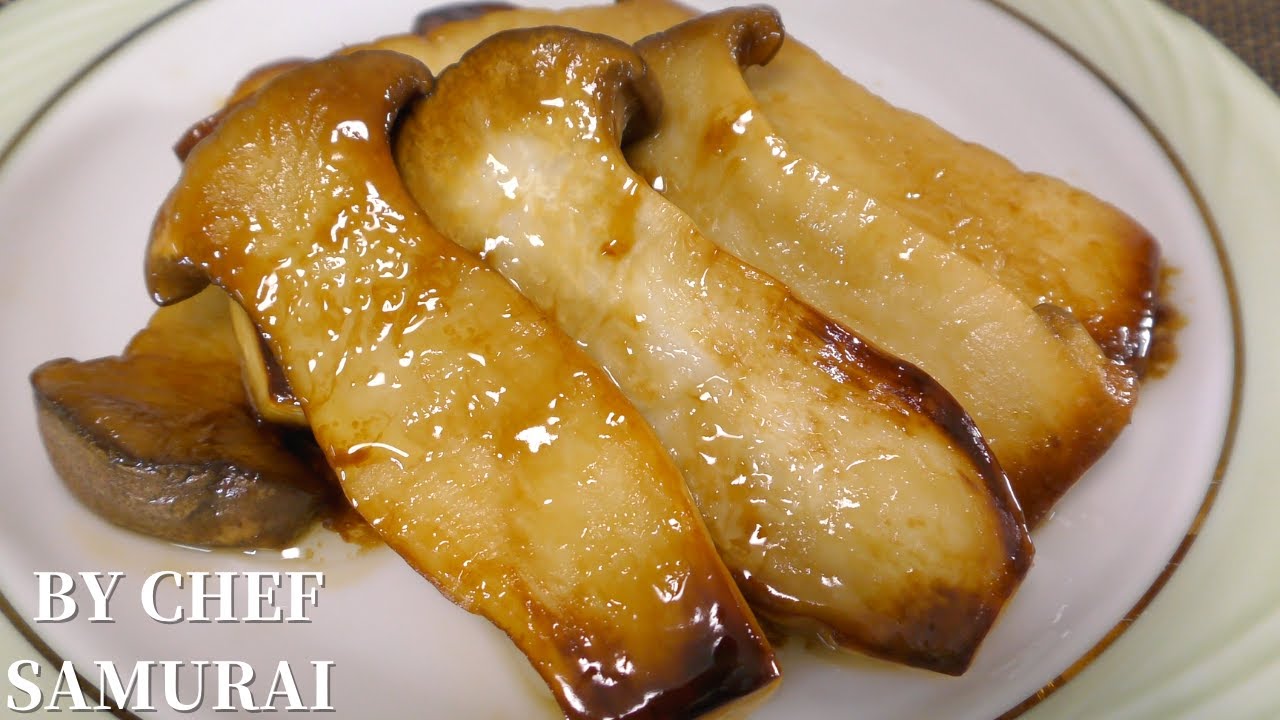 Mushroom Steak Recipe by Chef