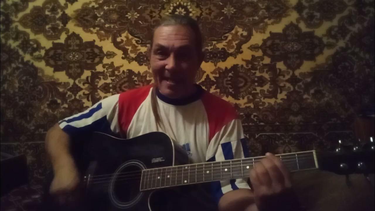 летов поздно. летов поздно. солнце закатилось текст песни. солнцеворот гражданская оборона. гроб аккорды.