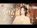 FULL Southern Longing EP14 Golden Pearl Tower A Lifetime Destiny Zeng Youzhen Yan Zixian 