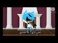 كانت احلى ايام💗💔