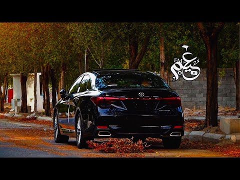 يالهجر مانبغاك أحس في همسك ونجواك انثر دموعي على طرياك غريب ال مخلص مطلوبهه بطئ