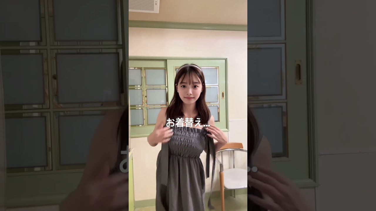 お着替え中…👀 #おすすめにのりたい #かわいい #元気になる動画