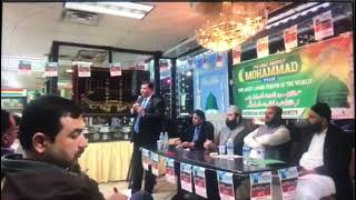 Khatam-e-Nabouat Conference &amp; Petition submission in Federal Court Washington DC against Blasphemy-