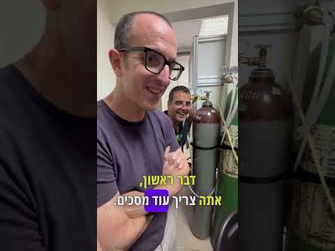 זו רשת נוירונים אמיתית, ואתם חייבים לצפות בזה 🤯