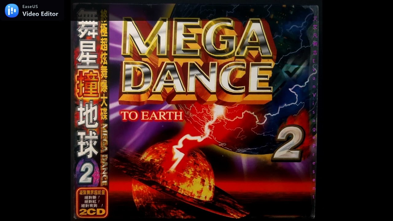 BANG BANG BABY 親親寶貝 - PEEK A BOO