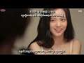 BLACKPINK - Hope Not FMV Myanmar Sub with Hangul Lyrics and Pronunciation HD