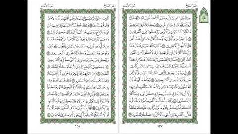 تلاوة من صلاة القيام / سورة الأنعام / منير محفوظ