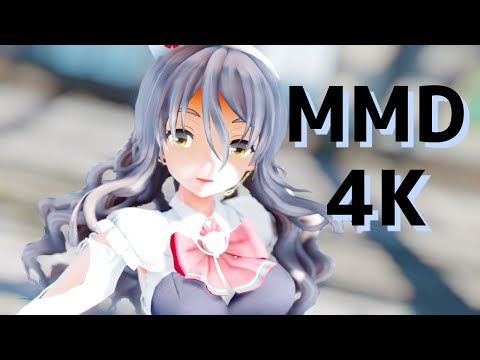 【MMD】艦これポーラでリバーシブル・キャンペーン