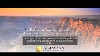 BEAUTIFUL SURAH AL-INSAAN AYAT 10 By Mishary Rasyid Al Afasy | QURAN STOP