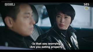 Hyena 1x13 - Kim Hye Soo is worried about Ju Ji Hoon