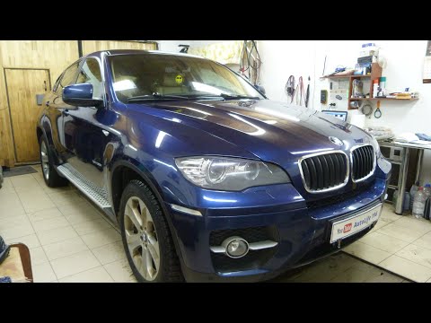 BMW X6 2008 г.в. Скрип моторчика печки, не работает кондиционер и т.д.