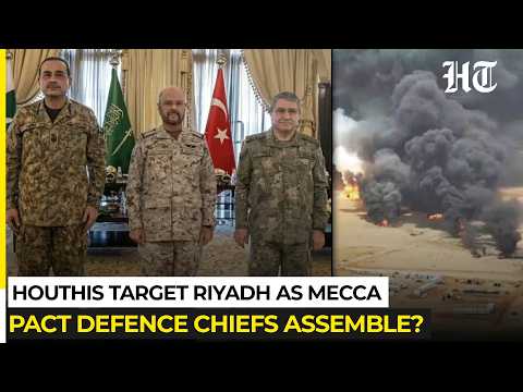 Houthi Drones Target Riyadh As Mecca Pact Allies Saudi Arabia, Pakistan & Turkey Huddle Over Threats
