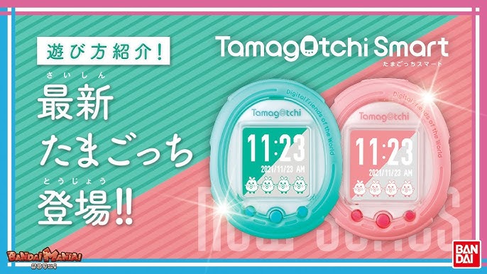 UN COLIS SPÉCIAL 🍓 UNE MONTRE TAMAGOTCHI X SANRIO ?!