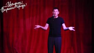 Алексей Камчатский Алексей Камчатский