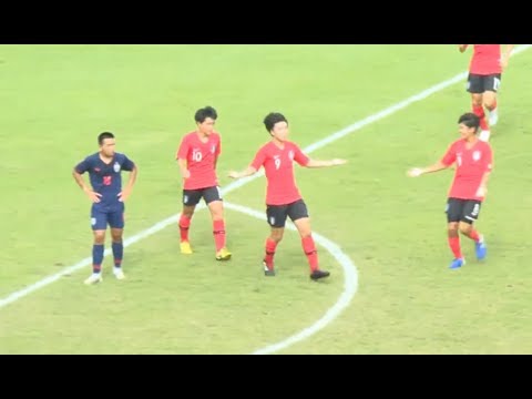 ไฮไลท์ ไทย 0-2 เกาหลี (South Korea 2-0 Thailand)2020 AFC U-16 qualification |22-9-2019|