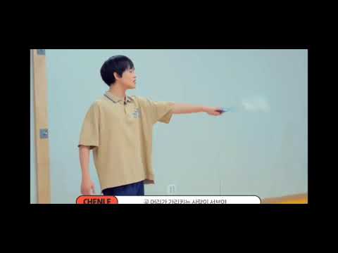 [NCT/지성]배드민턴하면서 정줄 놓은듯한 박지성