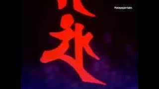 Zenki ( kishin Douji zenki ) Ep 1 sub Indonesia